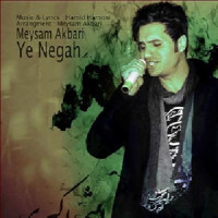 Meysam Akbari - Ye Negah