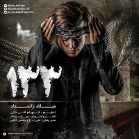 Milad Rastad - 133
