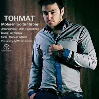 Mohsen Soltantabar - Tohmat