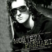 Morteza Pashaei - Ghasam