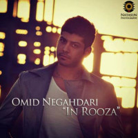 Omid Negahdari - To Miay