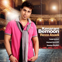 Reza Asadi - Kenaram Bemon