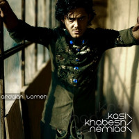 Ardalan Tomeh - Kasi Khabesh Nemiad