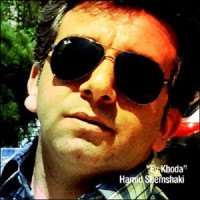 Hamid Shemshaki - Ey Khoda