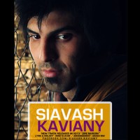 Siavash Kaviany - Zire Baroon
