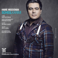 Soheyl Karimi - Hame Midoonan