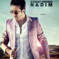 Nadim - Eltemaset Nemikonam