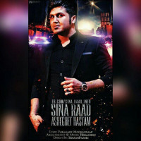 Sina Raad - Asheghet Hastam