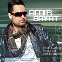 Amir Bayat - Che Khoobe Halam