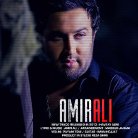Amir Ali - Havaye Abri