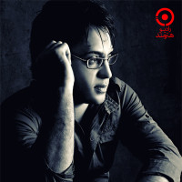 Arshavin - Avalin Dot ( Bastaki )