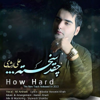 Ali Arshadi - Cheghad Sakhteh