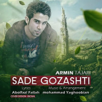 Armin Tajari - Sade Gozashti