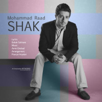 Mohammad Raad - Shak