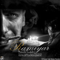 Ramiyar - Mobarake Tavalodet