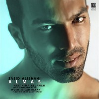 Saeed Alishahi - Almas