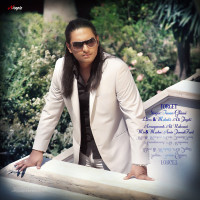 Iman Ghiasi - Faramooshi