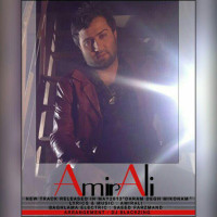Amir Ali - Daram Degh Mikonam