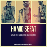 Hamid Sefat - Sookhtegan