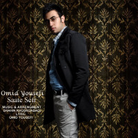 Omid Yousefi - Saate Sefr