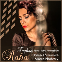 Raha - Taghdir