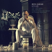 Reza Sarabi - Khab
