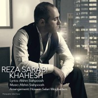 Reza Sarabi - Khahesh