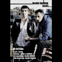 Mehdi Rahbar & Amiel - Bi Enteha