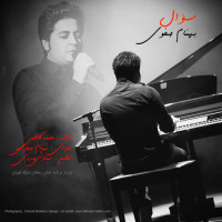 Behnam Safavi - Soal