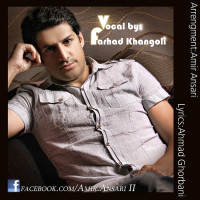 Farhad Khangoli - Behet Sabet Mishe