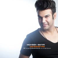 Mohsen Estiri - Asheghetam