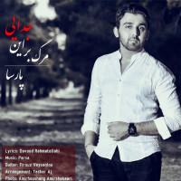 Parsa - Marg Bar In Jodaee