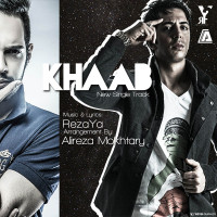 Rezaya  - Khab