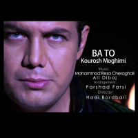 Kourosh Moghimi - Ba To
