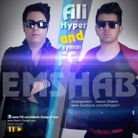 Ali Hyper Ft Peyman FC - Emshab