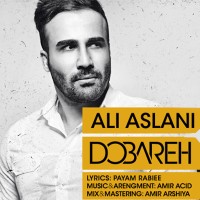 Ali Aslani - Dobareh