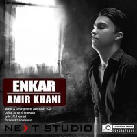 Amir Khani - Enkar