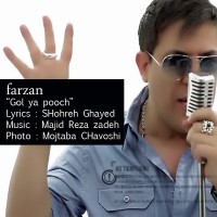 Farzan - Gol Ya Pooch