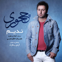 Nadim - Chejoori