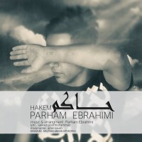 Parham Ebrahimi - Hakem 