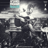 Rezaya - Afsaneh Misham