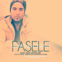 Saman Khosravi - Fasele