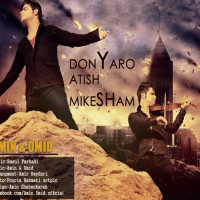 Amin & Omid - Donyaro Atish Mikesham