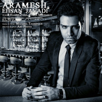 Ehsan Javadi - Aramesh