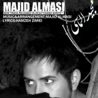 Majid Almasi - Chand Saniye