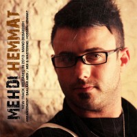 Mehdi Hemmat  - Mano Bebakhsh 