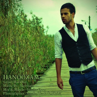 Sajjad Hararat - Hanoozam