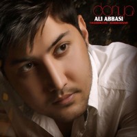 Ali Abbasi - Donya