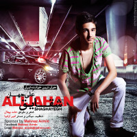 Ali Jahan - Shaghayegh