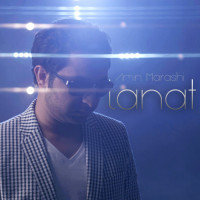 Amin Marashi - Lanat
